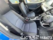 2014 Mazda / Demio Stock No. 118473