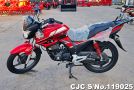 Honda CB-150F in Gray for Sale Image 5