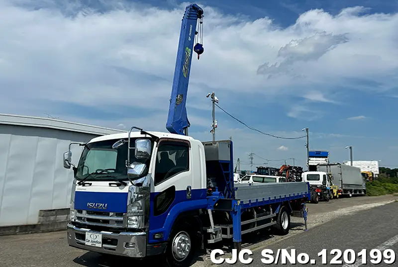 2013 Isuzu / Forward Stock No. 120199