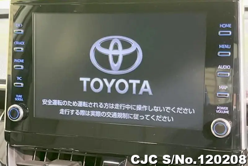 2023 Toyota / Corolla Cross Stock No. 120208