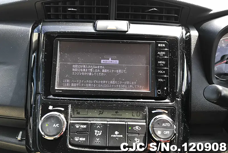 2015 Toyota / Corolla Axio Stock No. 120908