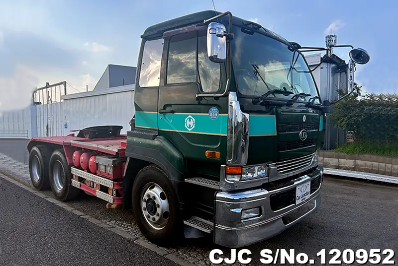 2002 Nissan / UD Stock No. 120952