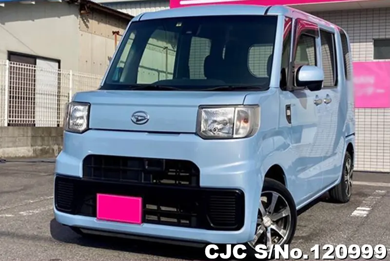 2015 Daihatsu / Hijet / Caddie Stock No. 120999