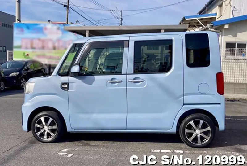 2015 Daihatsu / Hijet / Caddie Stock No. 120999