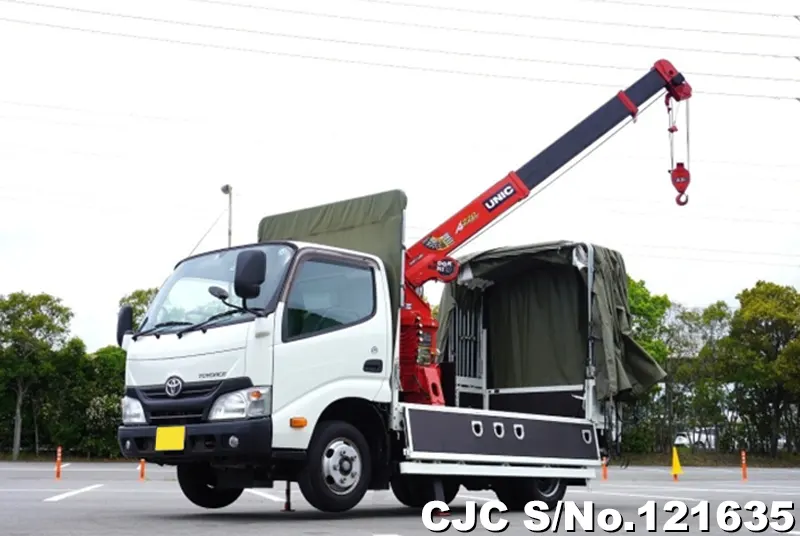 2015 Toyota / Toyoace Stock No. 121635