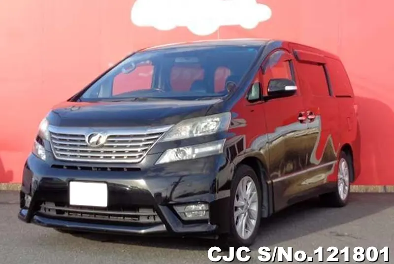 2009 Toyota / Vellfire Stock No. 121801