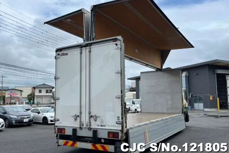 2014 Isuzu / Forward Stock No. 121805