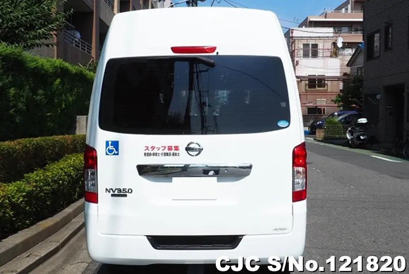 2012 Nissan / Caravan Stock No. 121820