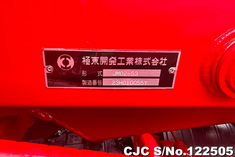 2024 Mitsubishi / Canter Stock No. 122505