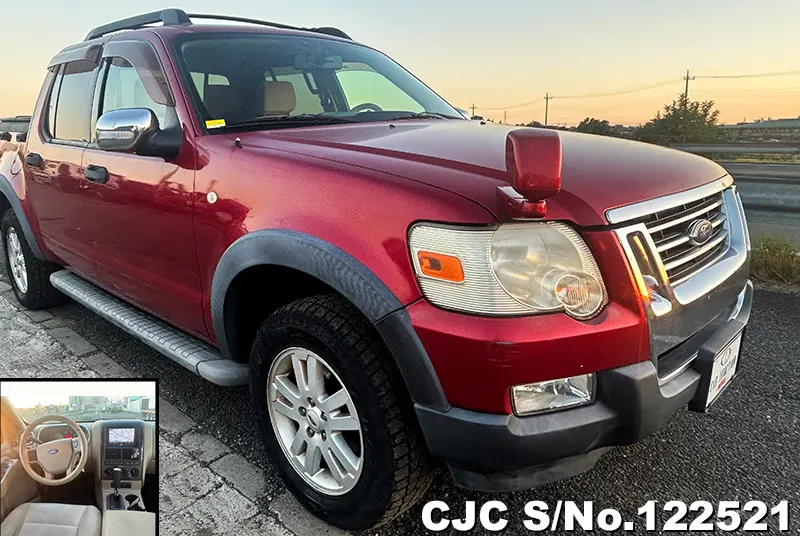 2008 Ford / Explorer Stock No. 122521