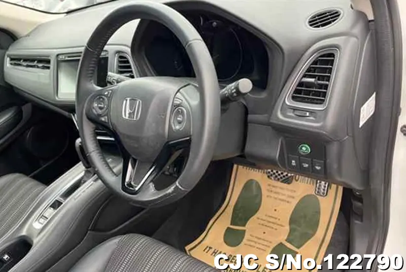 2014 Honda / Vezel Stock No. 122790