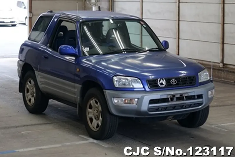 1997 Toyota / Rav4 Stock No. 123117