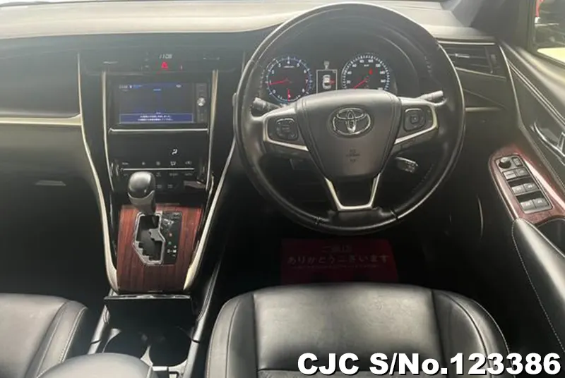 2015 Toyota / Harrier Stock No. 123386