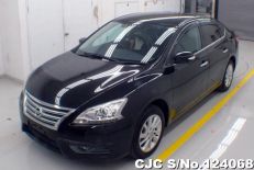 2015 Nissan / Bluebird Sylphy Stock No. 124068