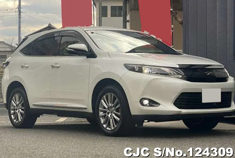 2015 Toyota / Harrier Stock No. 124309