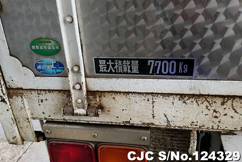 2014 Isuzu / Forward Stock No. 124329