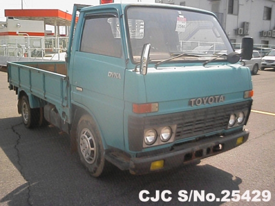 1982 Toyota / Dyna Stock No. 25429