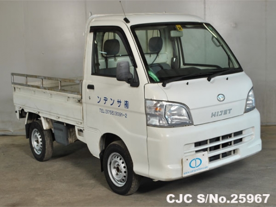 2008 Daihatsu / Hijet Stock No. 25967