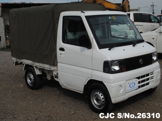 2005 Nissan / Clipper Truck Stock No. 26310