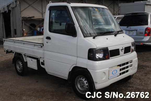 2011 Nissan / Clipper Truck Stock No. 26762