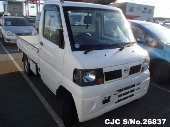 2009 Nissan / Clipper Truck Stock No. 26837