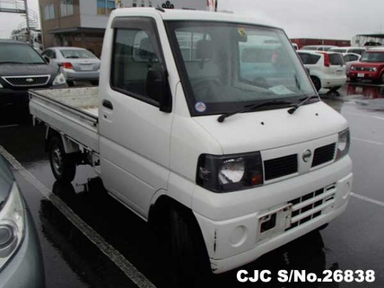 2008 Nissan / Clipper Truck Stock No. 26838