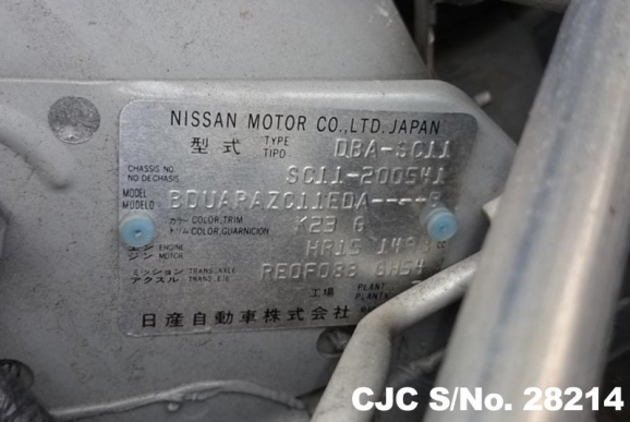 nissan tiida chassis number