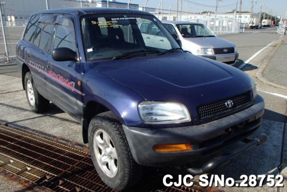 1997 Toyota / Rav4 Stock No. 28752