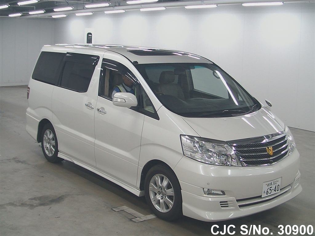 2007 Toyota Alphard Pearl for sale | Stock No. 30900 | Japanese Used ...