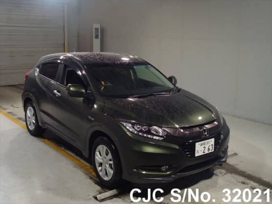 2014 Honda / Vezel Stock No. 32021