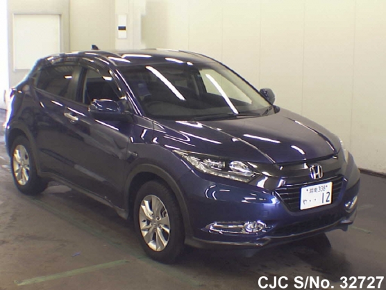 2014 Honda / Vezel Stock No. 32727