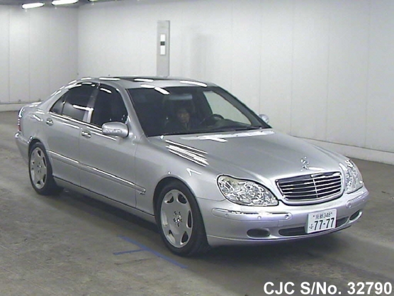 1999 Mercedes Benz / S Class Stock No. 32790