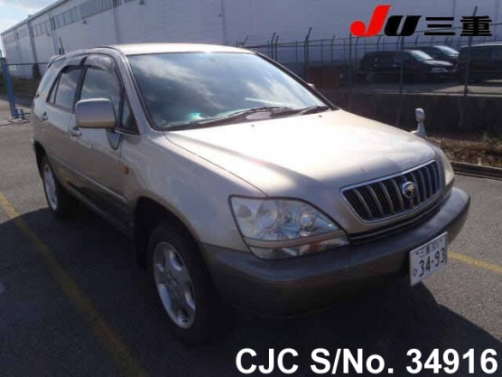 2001 Toyota / Harrier Stock No. 34916