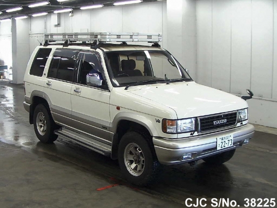 1997 Isuzu / Bighorn/ Trooper Stock No. 38225