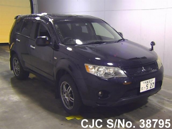 2005 Mitsubishi / Outlander Stock No. 38795