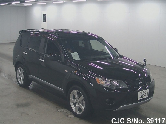 2005 Mitsubishi / Outlander Stock No. 39117