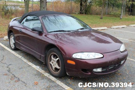 1996 Mitsubishi / Eclipse  Stock No. 39394