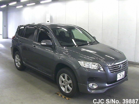 2009 Toyota / Vanguard Stock No. 39887