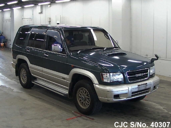 1998 Isuzu / Bighorn/ Trooper Stock No. 40307