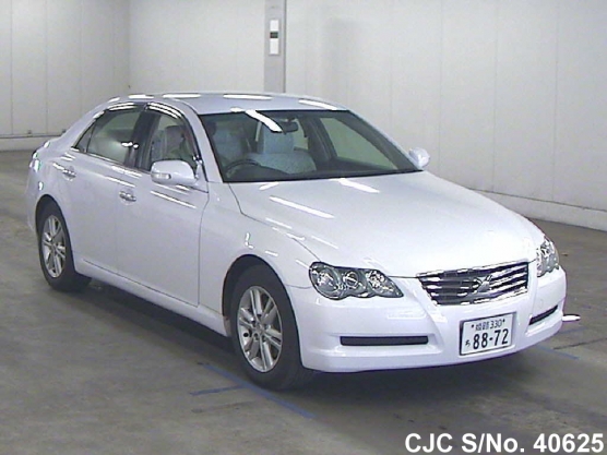 2007 Toyota Mark X Pearl for sale | Stock No. 40625 | Japanese Used ...