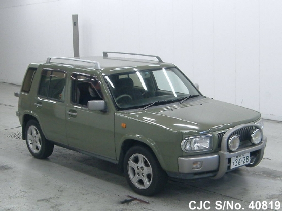 1999 Nissan / Rasheen Stock No. 40819