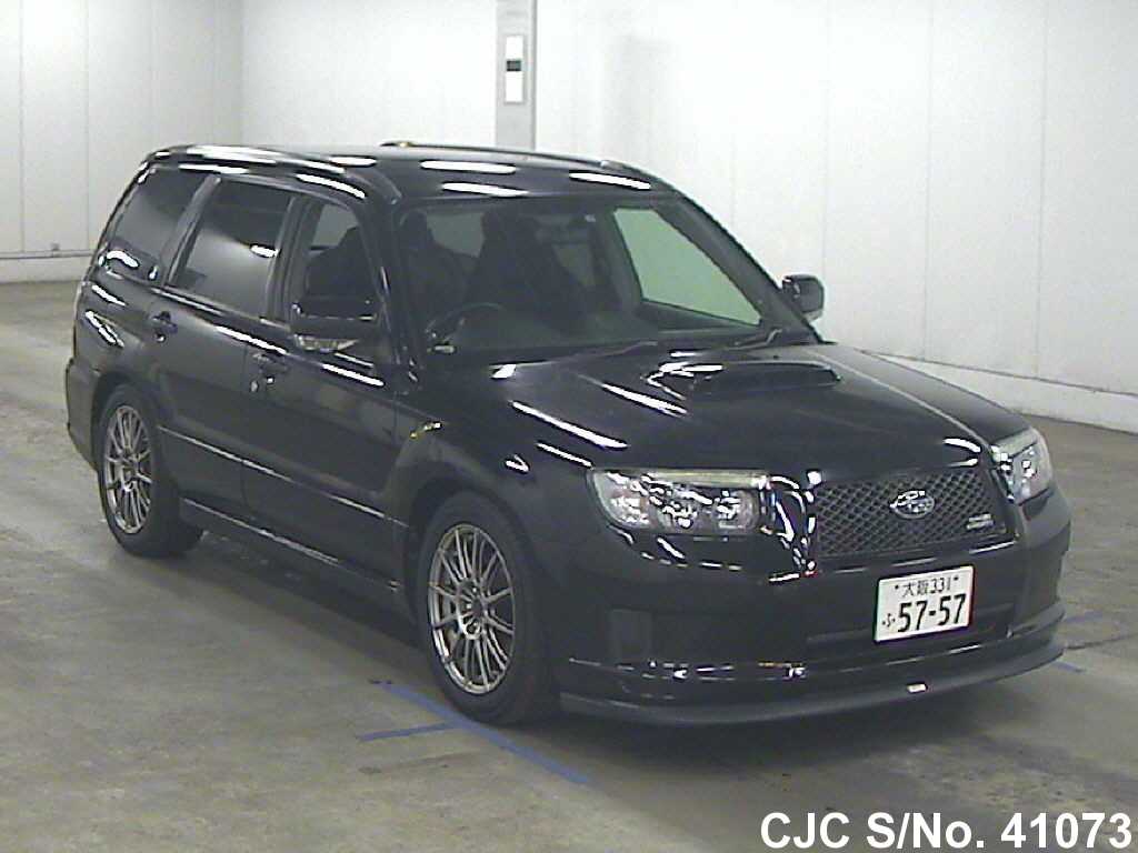 2006 Subaru Forester Black for sale Stock No. 41073