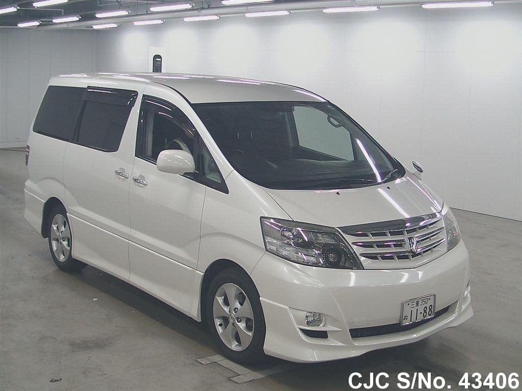 2005 Toyota Alphard Pearl for sale | Stock No. 43406 | Japanese Used ...