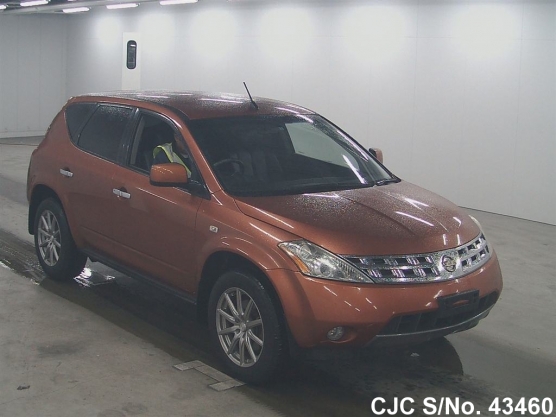 2004 Nissan / Murano Stock No. 43460