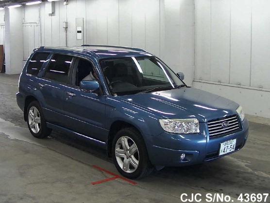 2007 Subaru / Forester Stock No. 43697