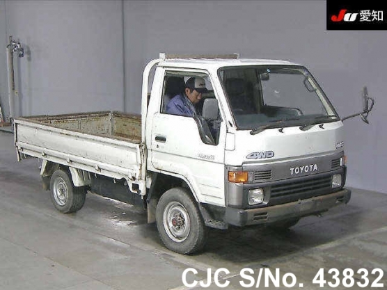 1988 Toyota / Hiace Stock No. 43832