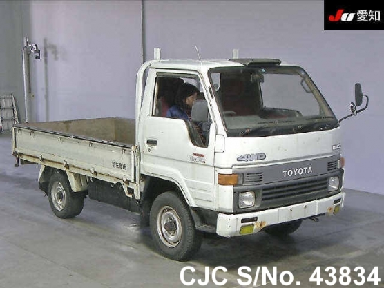 1992 Toyota / Hiace Stock No. 43834