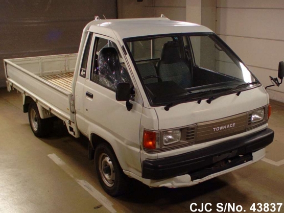 1996 Toyota / Townace Stock No. 43837