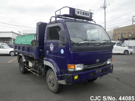 1998 Nissan / Condor Stock No. 44085