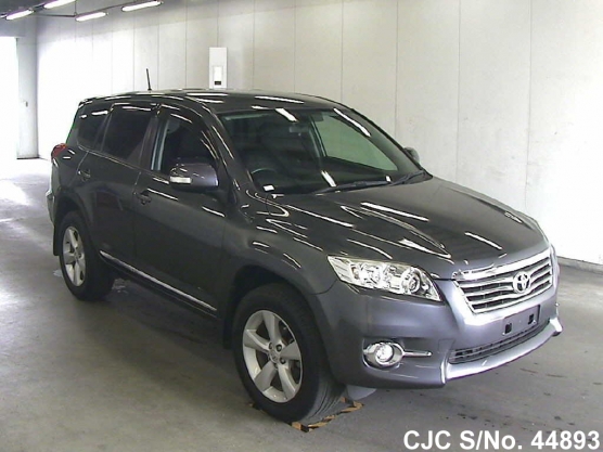 2010 Toyota / Vanguard Stock No. 44893